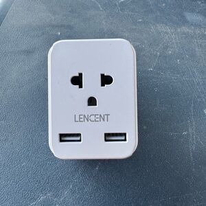 Lencent Gray Power Adapter with USB Ports